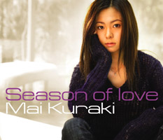 Season Of Love Cover